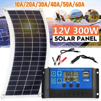 Солнечная панель 300 Вт Гибкая солнечная панель с модулем контроллера 10/20/30/40/50/60A для авто RV Лодка Домашний телефон Зарядное устройство
